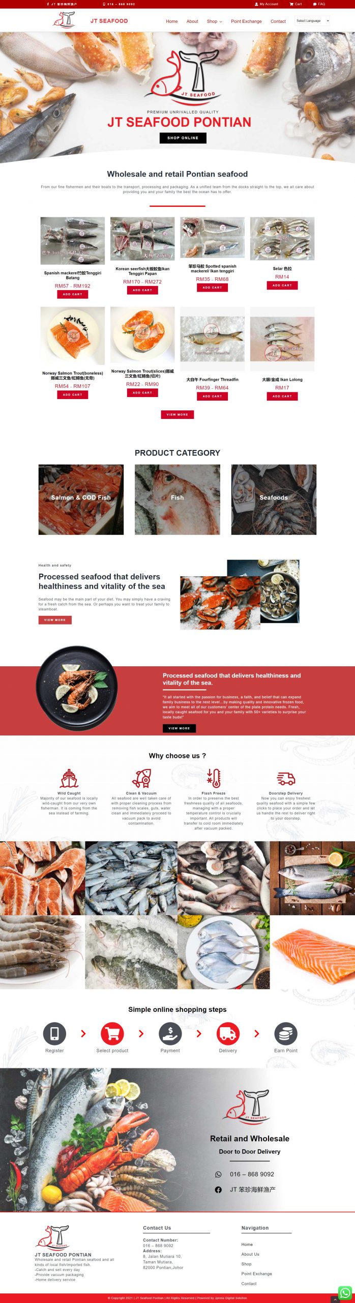 jt-seafood-pontian-all-scaled JB Web Design JT Seafood Pontian All Scaled