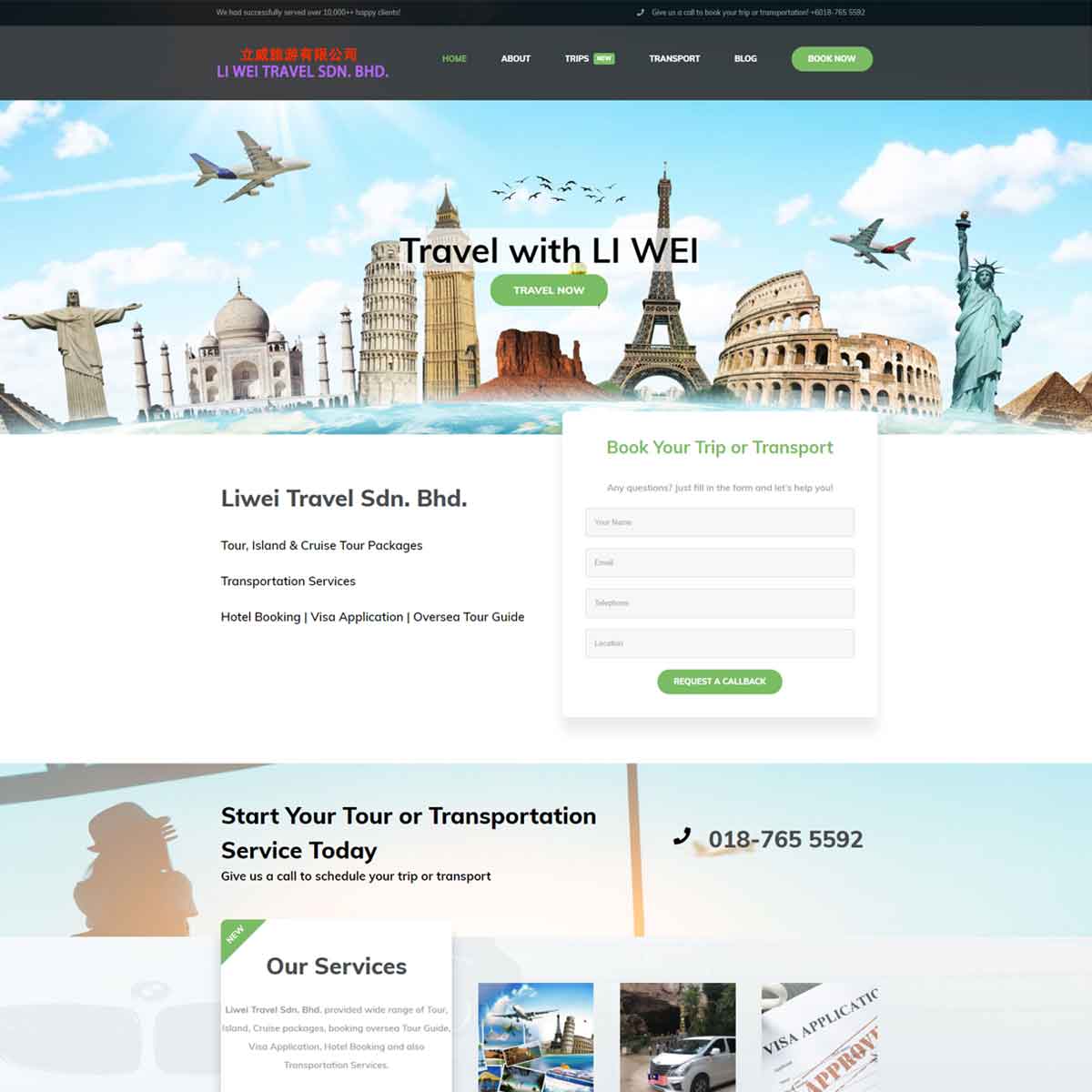 JB Web Design Liwei Travel Preview