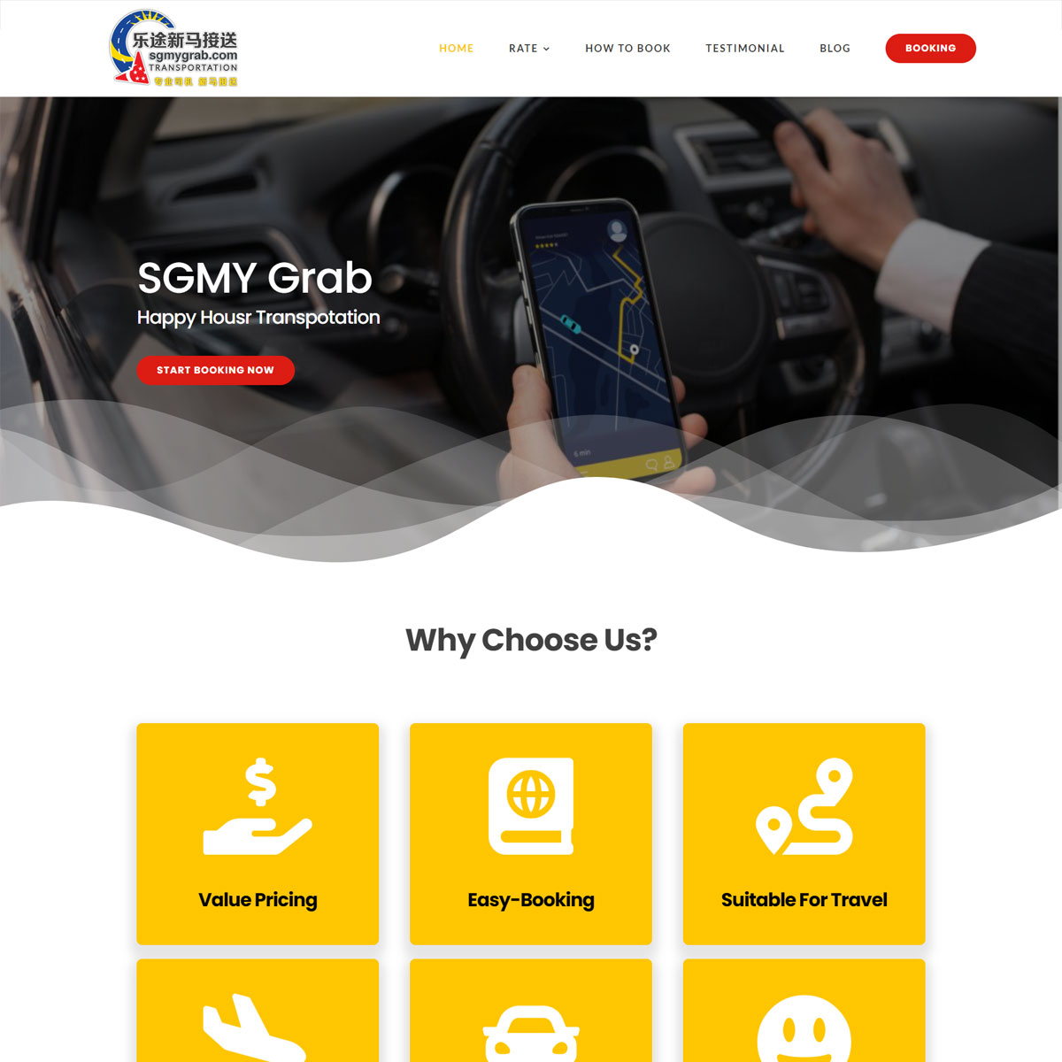 JB Web Design SGMY Grab Preview